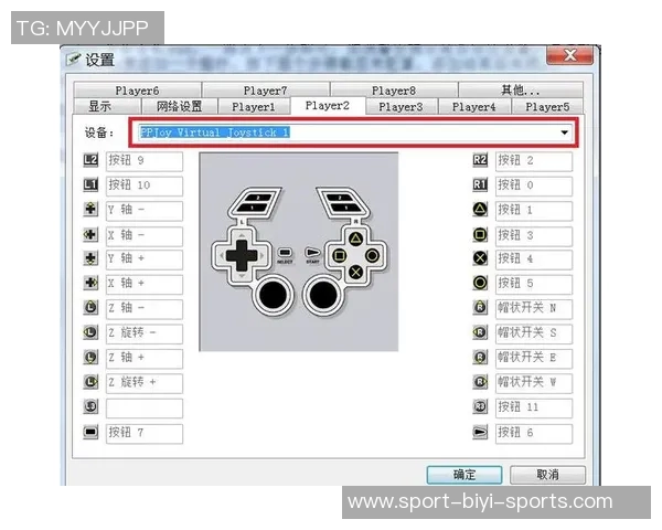 实况足球中加速键的具体设置与使用技巧详解 实况足球中加速键的具体设置与使用技巧详解