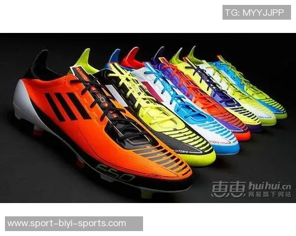 探索足球鞋大品牌的魅力与技术创新助力球员表现提升