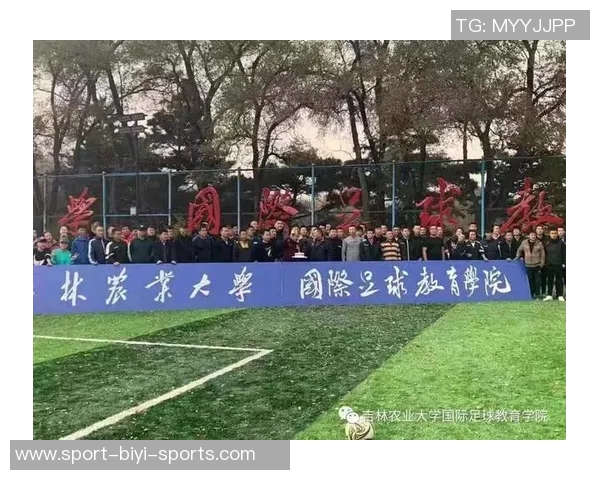 提升宁夏足球训练水平助力青少年成长与发展新路径探索