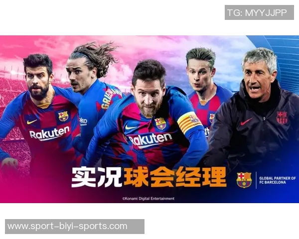 足球比赛视频教学提升技巧与战术分析助你成为场上明星